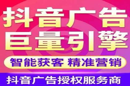 揭秘SEM竞价推广的五大成功策略及其实施细节