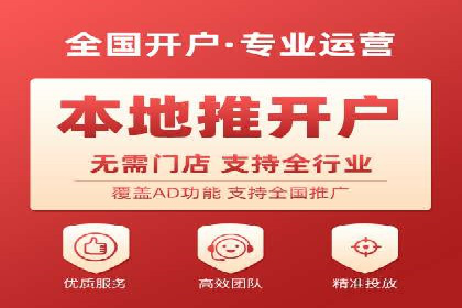 抖音信息流广告的成功案例：品牌如何借助其实现营销目标